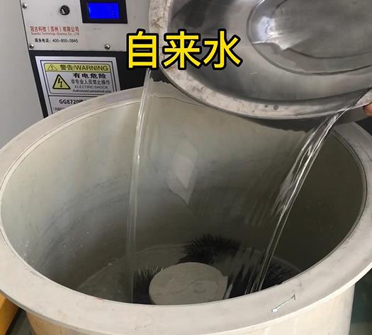 中站不锈钢箍抛光用水