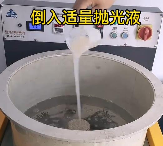 抛光液增加中站不锈钢机械配件金属光泽