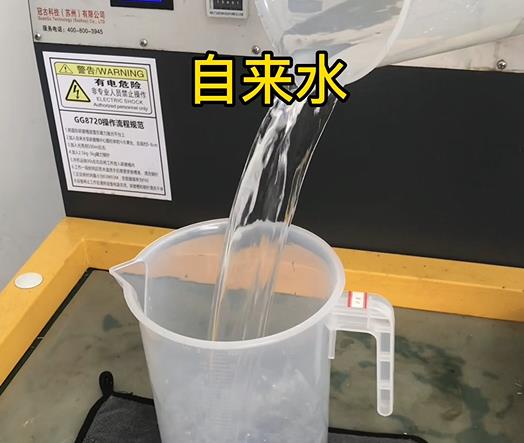 清水淹没中站紫铜高频机配件